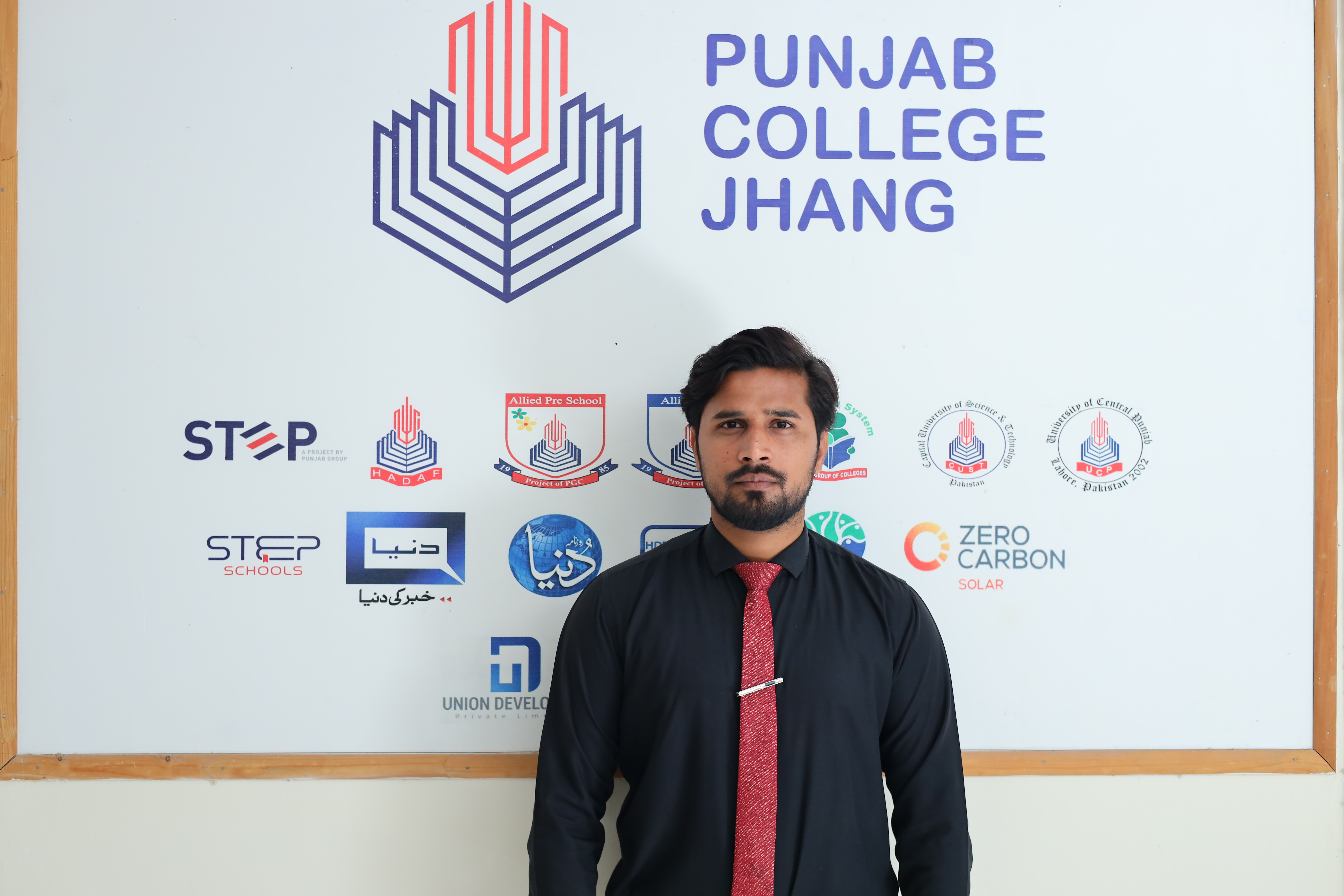 Prof. Muhammad Bilal